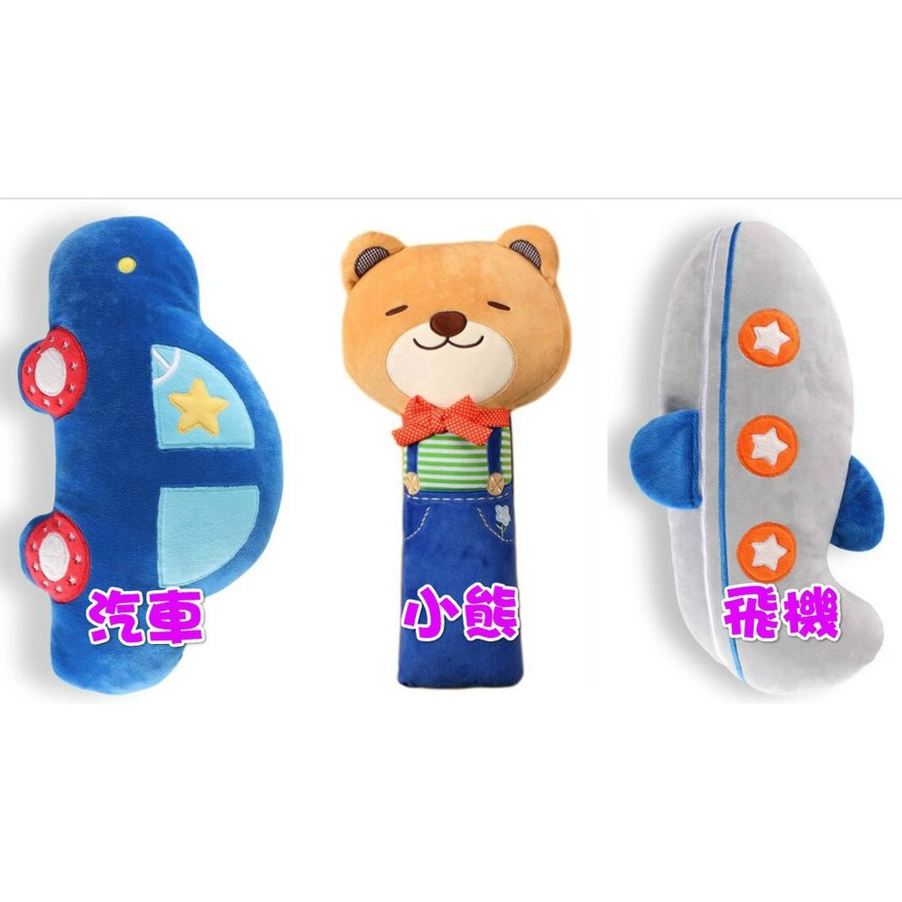 ✨台灣出貨免運✨汽車安全帶枕 汽車靠枕 安全帶保護套 安全帶護肩套 汽車睡枕 安全帶套 抱枕 安全帶枕-圖片-5