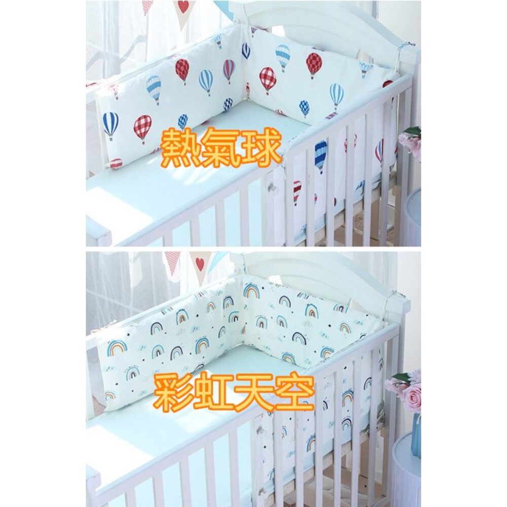 (台灣出貨) 純棉嬰兒床防撞床圍 嬰兒床床圍-圖片-4