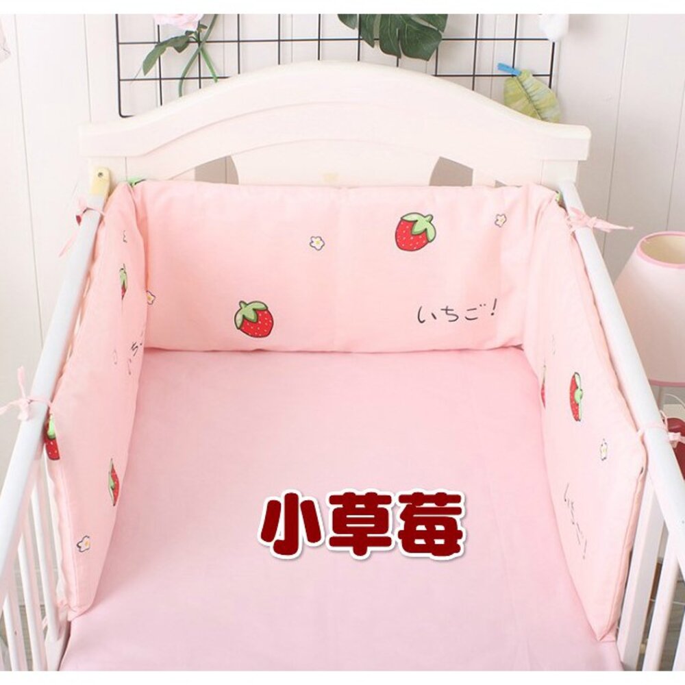 (台灣出貨) 純棉嬰兒床防撞床圍 嬰兒床床圍-圖片-5