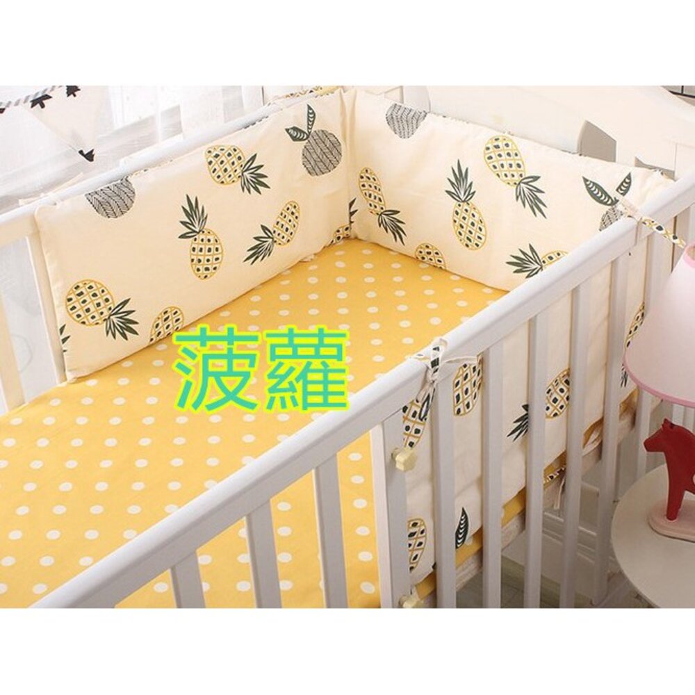 (台灣出貨) 純棉嬰兒床防撞床圍 嬰兒床床圍-圖片-8