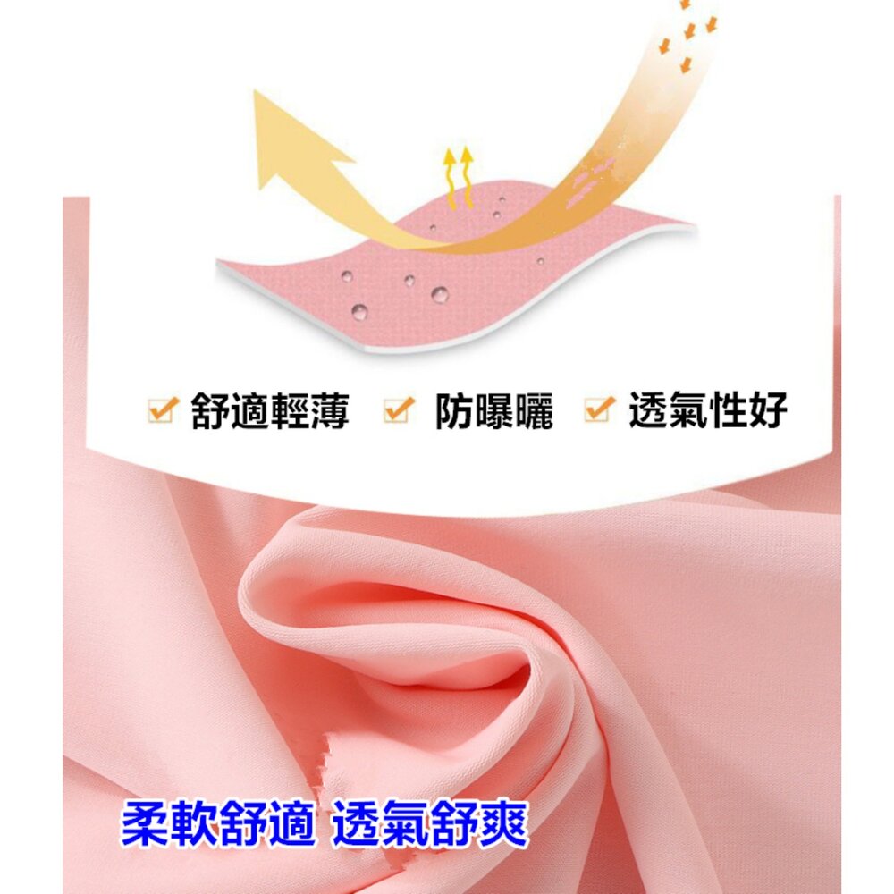✨台灣出貨免運✨ 兒童冰絲外套 防曬外套 兒童涼感外套 透氣外套 遮陽外套 連帽外套 遮陽 兒童薄外套-圖片-4