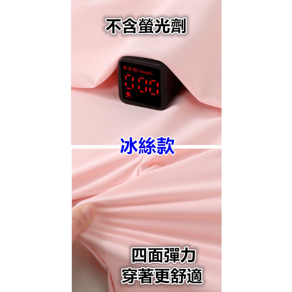 ✨台灣出貨免運✨ 兒童冰絲外套 防曬外套 兒童涼感外套 透氣外套 遮陽外套 連帽外套 遮陽 兒童薄外套-圖片-6