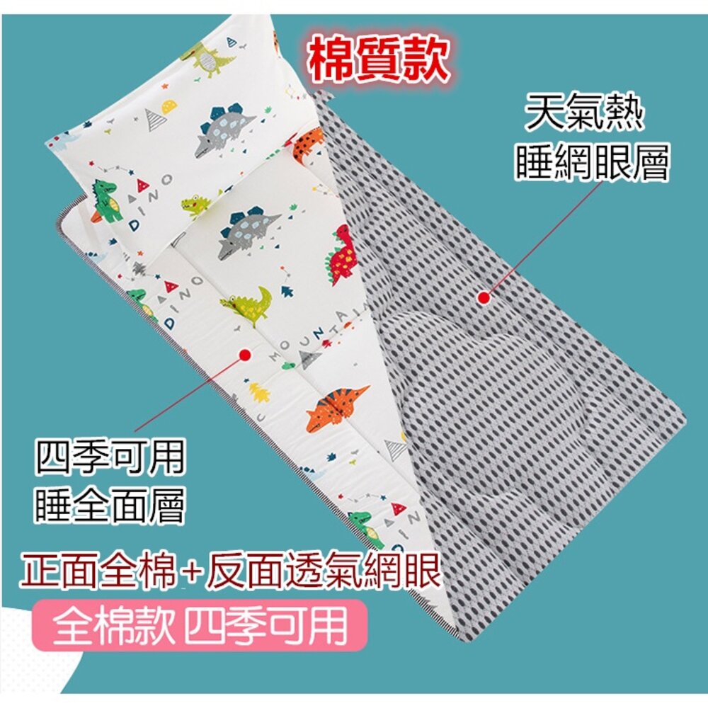 ✨台灣出貨免運✨ 可機洗可折疊 嬰兒床床墊 4D乳膠床墊 幼稚園睡墊 雙面可用-圖片-4