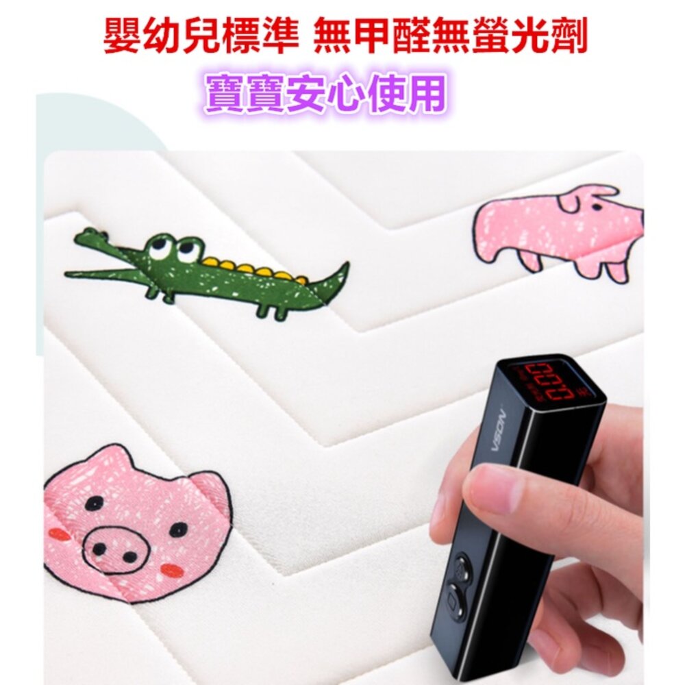 ✨台灣出貨免運✨ 可機洗可折疊 嬰兒床床墊 4D乳膠床墊 幼稚園睡墊 雙面可用-圖片-6
