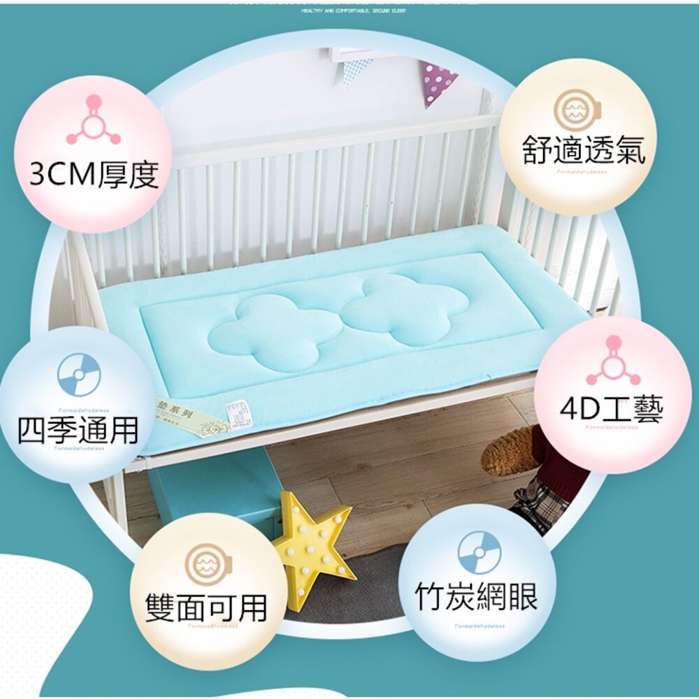 ✨台灣出貨免運✨ 可機洗可折疊 嬰兒床床墊 4D乳膠床墊 幼稚園睡墊 雙面可用-圖片-7