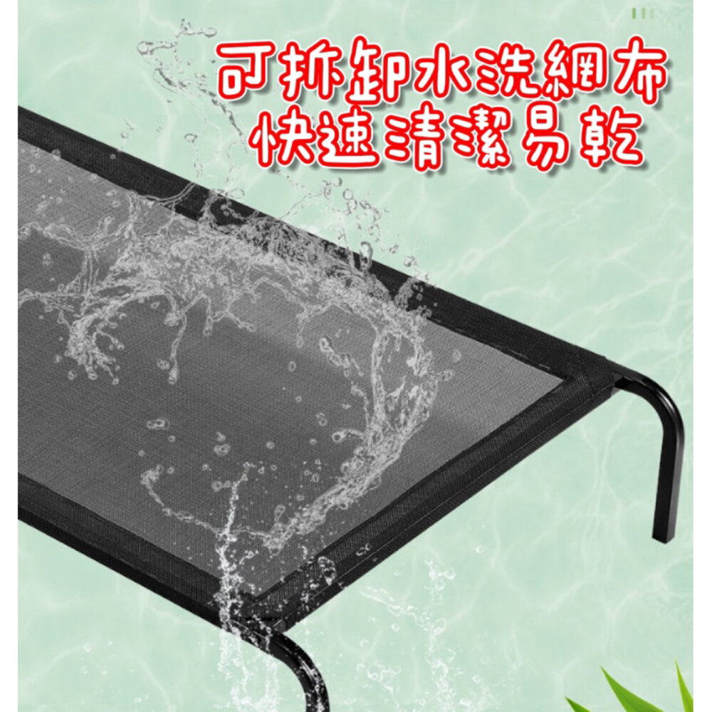 ✨台灣免等✨ 寵物行軍床 寵物床 行軍床 狗睡床 寵物透氣床 寵物飛行床 狗床-圖片-4