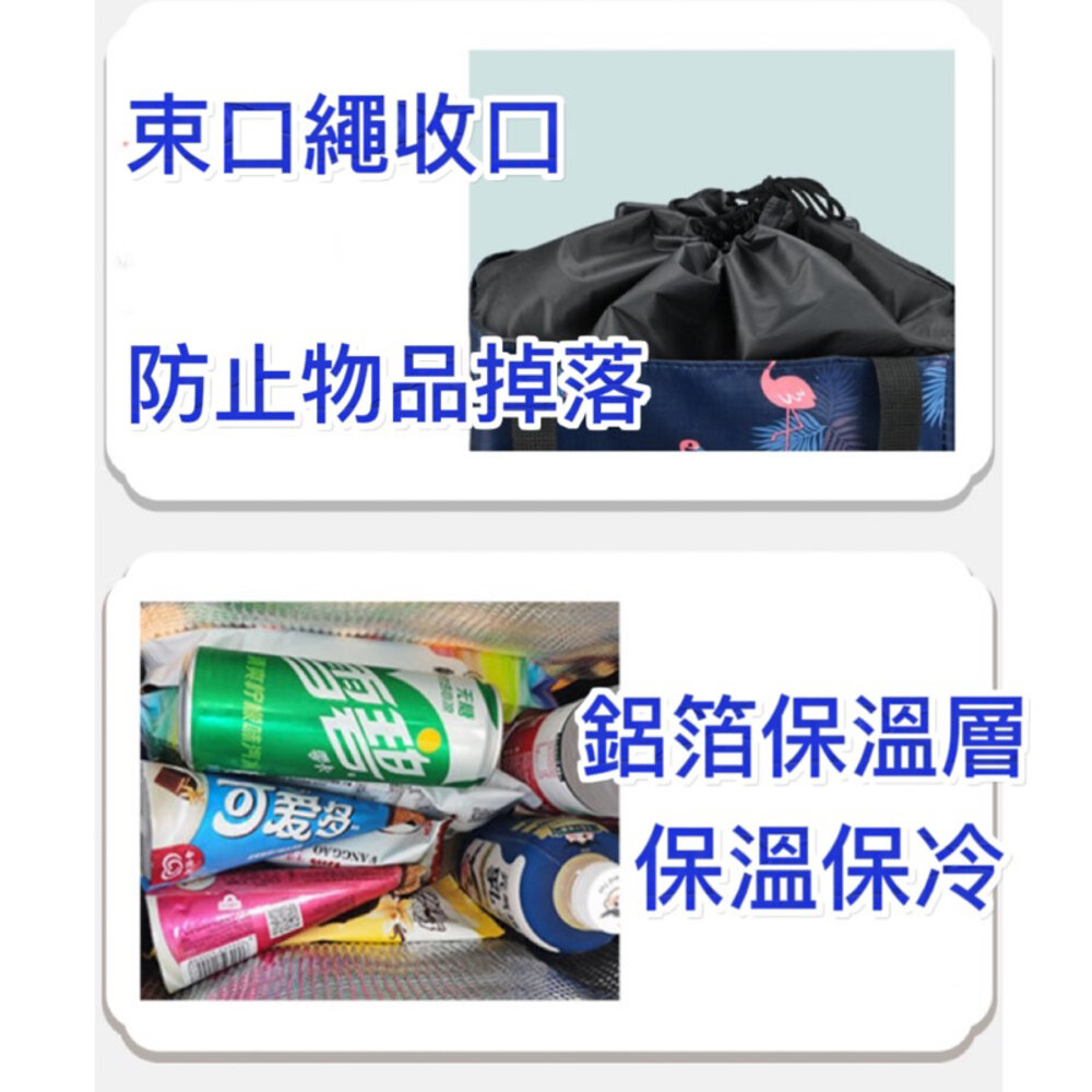 ✨台灣出貨免運✨ 折疊購物車 買菜購物車 菜籃車 買菜車 購物袋 折疊購物袋-圖片-3