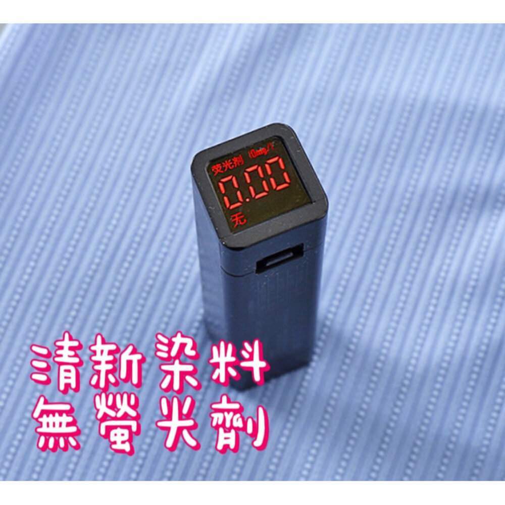 ✨台灣✨防蚊褲 涼感褲 冰絲防蚊褲 兒童防蚊褲 寶寶防蚊褲 兒童長褲 涼感長褲 冰絲防蚊褲 女童防蚊褲 男童防蚊-圖片-1