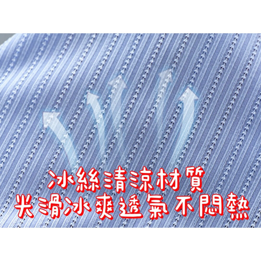 ✨台灣✨防蚊褲 涼感褲 冰絲防蚊褲 兒童防蚊褲 寶寶防蚊褲 兒童長褲 涼感長褲 冰絲防蚊褲 女童防蚊褲 男童防蚊-圖片-2