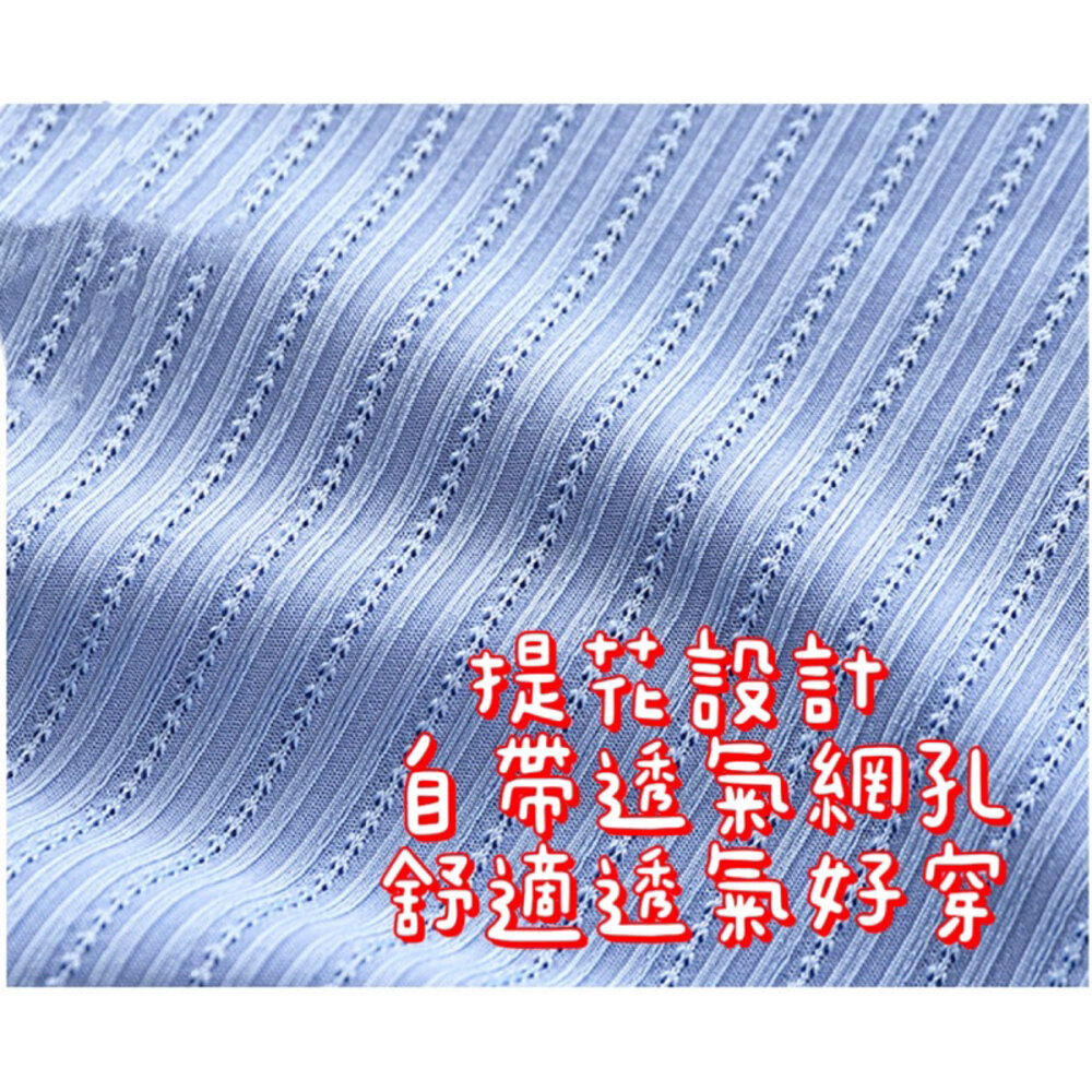 ✨台灣✨防蚊褲 涼感褲 冰絲防蚊褲 兒童防蚊褲 寶寶防蚊褲 兒童長褲 涼感長褲 冰絲防蚊褲 女童防蚊褲 男童防蚊-圖片-3