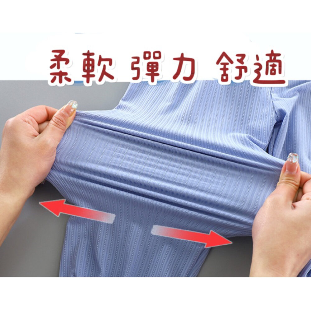 ✨台灣✨防蚊褲 涼感褲 冰絲防蚊褲 兒童防蚊褲 寶寶防蚊褲 兒童長褲 涼感長褲 冰絲防蚊褲 女童防蚊褲 男童防蚊-圖片-4