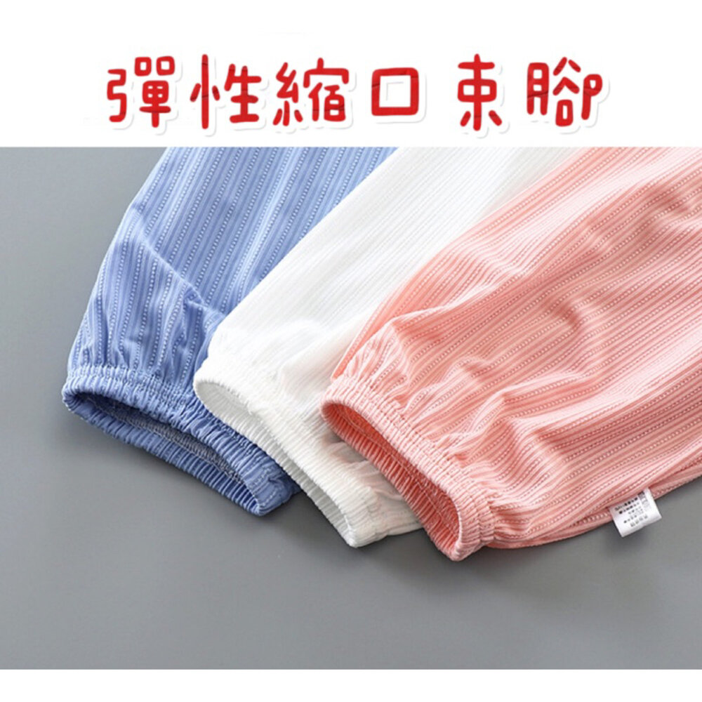 ✨台灣✨防蚊褲 涼感褲 冰絲防蚊褲 兒童防蚊褲 寶寶防蚊褲 兒童長褲 涼感長褲 冰絲防蚊褲 女童防蚊褲 男童防蚊-圖片-5