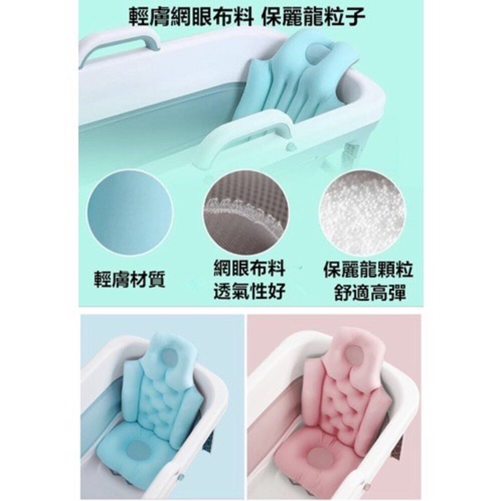 🎉台灣免運 加大浴盆 送升級款坐靠墊澡盆 加大款浴盆 折疊澡盆 摺疊澡盆 折疊浴缸 摺疊泡澡 泡澡盆泡澡桶 洗澡盆-圖片-1
