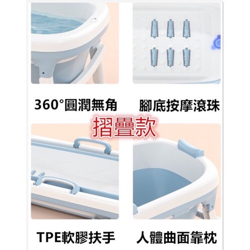 🎉台灣免運 加大浴盆 送升級款坐靠墊澡盆 加大款浴盆 折疊澡盆 摺疊澡盆 折疊浴缸 摺疊泡澡 泡澡盆泡澡桶 洗澡盆-圖片-3