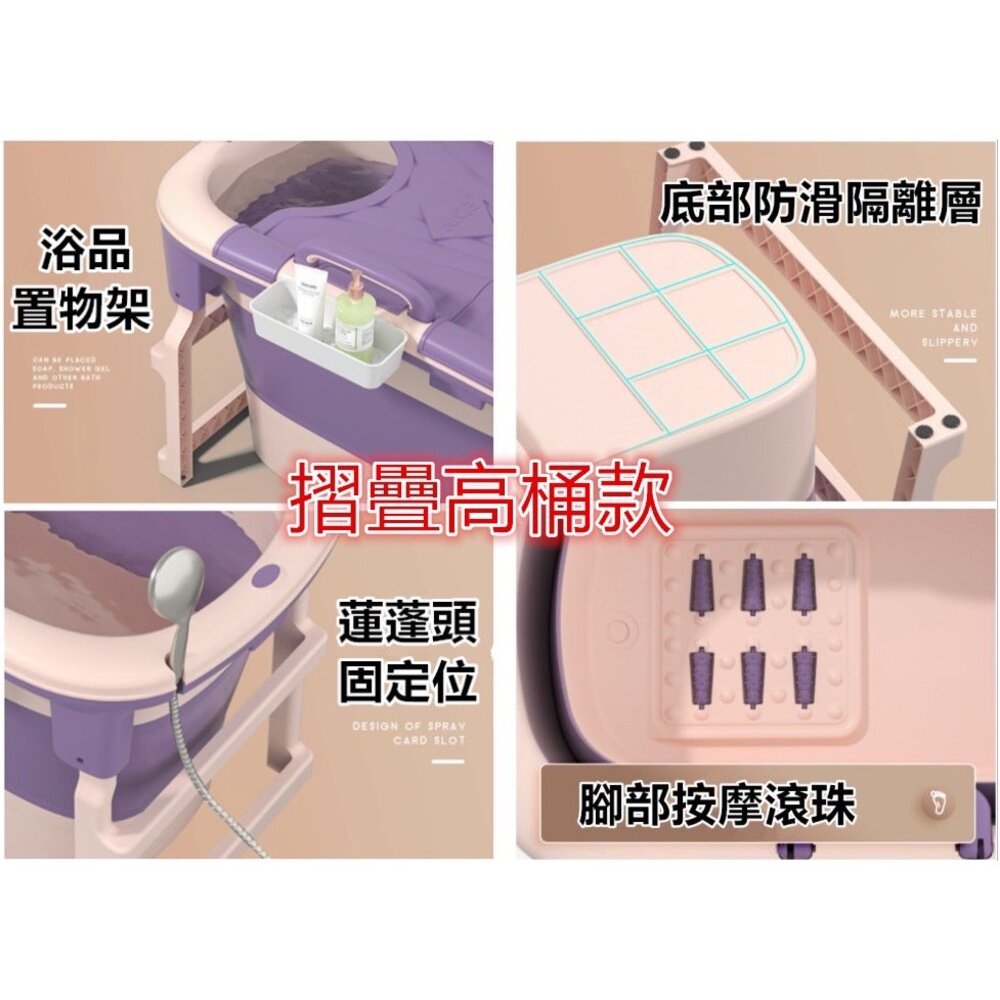 🎉台灣免運 加大浴盆 送升級款坐靠墊澡盆 加大款浴盆 折疊澡盆 摺疊澡盆 折疊浴缸 摺疊泡澡 泡澡盆泡澡桶 洗澡盆-圖片-4