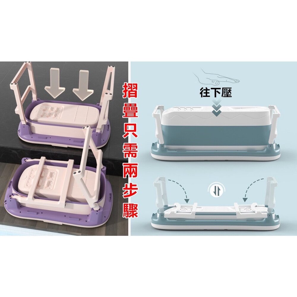 🎉台灣免運 加大浴盆 送升級款坐靠墊澡盆 加大款浴盆 折疊澡盆 摺疊澡盆 折疊浴缸 摺疊泡澡 泡澡盆泡澡桶 洗澡盆-圖片-7