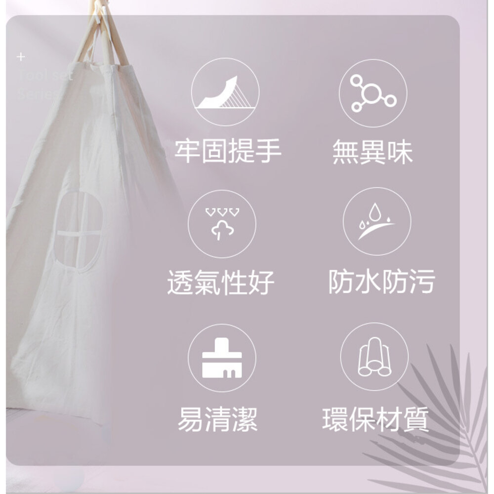 ⭐️台灣⭐️ 幼稚園棉被收納袋 兒童睡袋收納袋 加大棉被袋 棉被收納袋-圖片-1