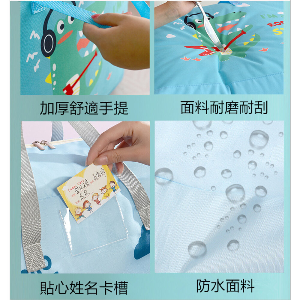 ⭐️台灣⭐️ 幼稚園棉被收納袋 兒童睡袋收納袋 加大棉被袋 棉被收納袋-圖片-2