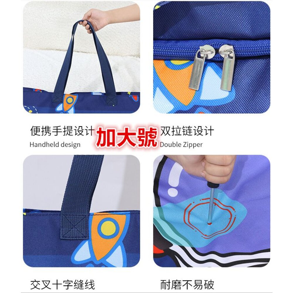 ⭐️台灣⭐️ 幼稚園棉被收納袋 兒童睡袋收納袋 加大棉被袋 棉被收納袋-圖片-5