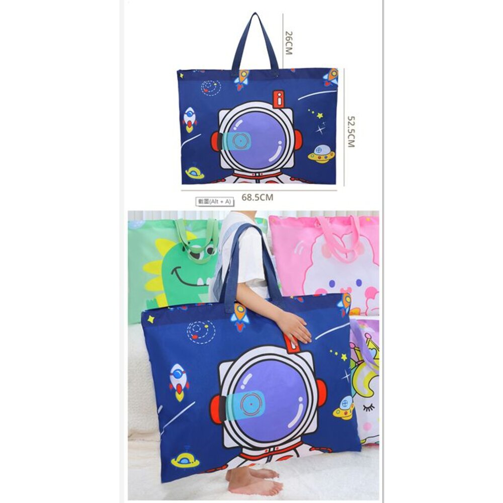 ⭐️台灣⭐️ 幼稚園棉被收納袋 兒童睡袋收納袋 加大棉被袋 棉被收納袋-圖片-6