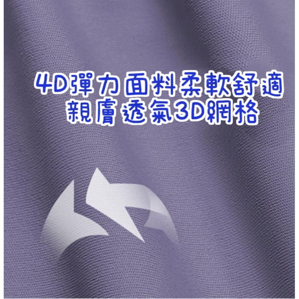 🎀台灣出貨免運🎀 瑜珈褲 口袋瑜珈褲 女運動褲 運動瑜珈褲 緊身褲 韻律褲 壓力褲 提臀 高壓 蜜桃臀褲-圖片-1