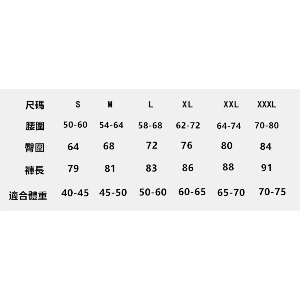 🎀台灣出貨免運🎀 瑜珈褲 口袋瑜珈褲 女運動褲 運動瑜珈褲 緊身褲 韻律褲 壓力褲 提臀 高壓 蜜桃臀褲-圖片-3