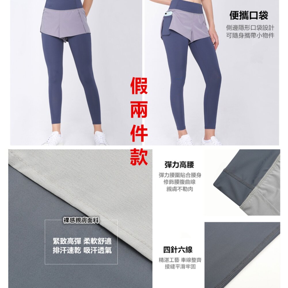 🎀台灣出貨免運🎀 瑜珈褲 口袋瑜珈褲 女運動褲 運動瑜珈褲 緊身褲 韻律褲 壓力褲 提臀 高壓 蜜桃臀褲-圖片-5