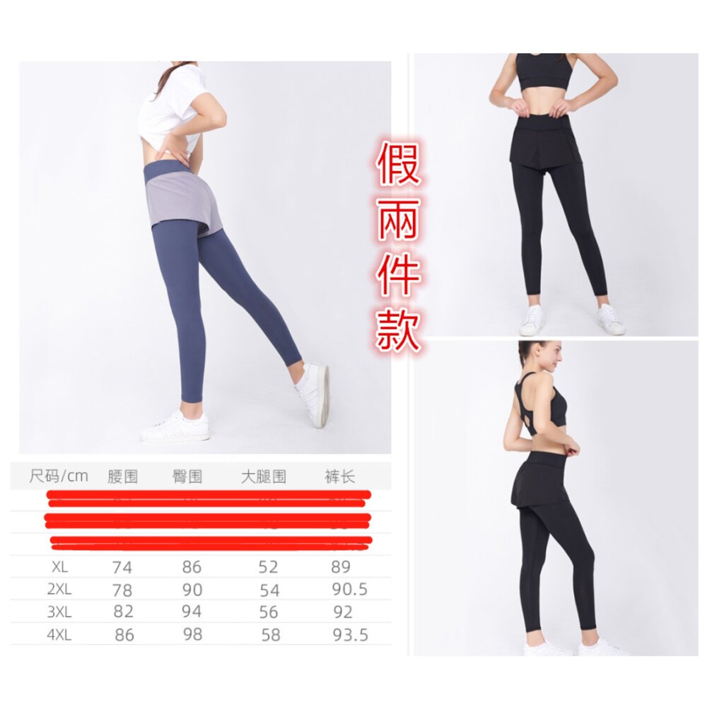 🎀台灣出貨免運🎀 瑜珈褲 口袋瑜珈褲 女運動褲 運動瑜珈褲 緊身褲 韻律褲 壓力褲 提臀 高壓 蜜桃臀褲-圖片-6