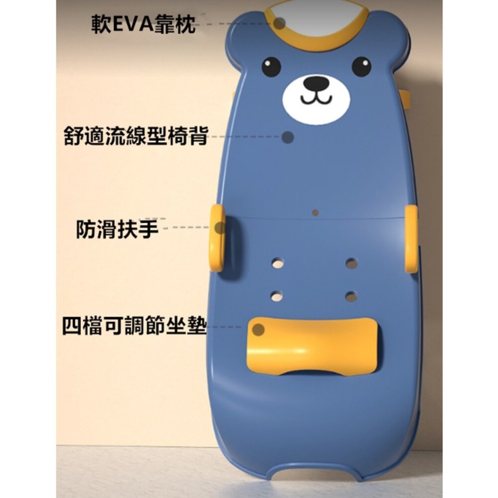 ✨台灣✨ 多功能寶寶洗髮椅 兒童洗頭椅 加大加寬 可調節 洗頭椅-圖片-1