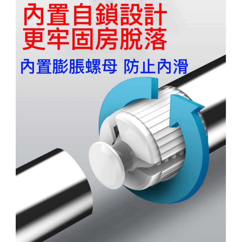 ✨台灣 12h出貨✨伸縮桿 免打孔伸縮桿 加厚管徑 不鏽鋼伸縮桿 窗簾桿 門簾桿 晾衣桿 浴簾桿 曬衣桿 吊衣桿-圖片-2