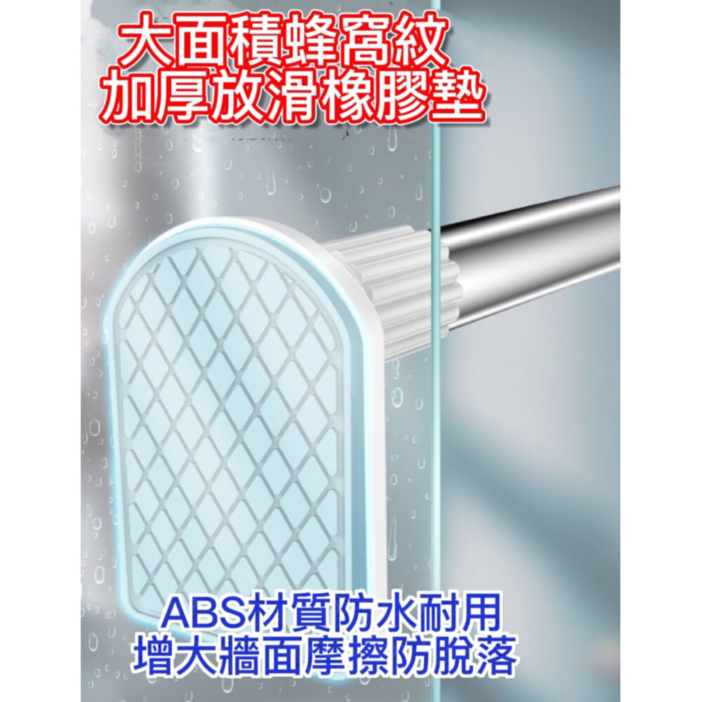 ✨台灣 12h出貨✨伸縮桿 免打孔伸縮桿 加厚管徑 不鏽鋼伸縮桿 窗簾桿 門簾桿 晾衣桿 浴簾桿 曬衣桿 吊衣桿-圖片-3