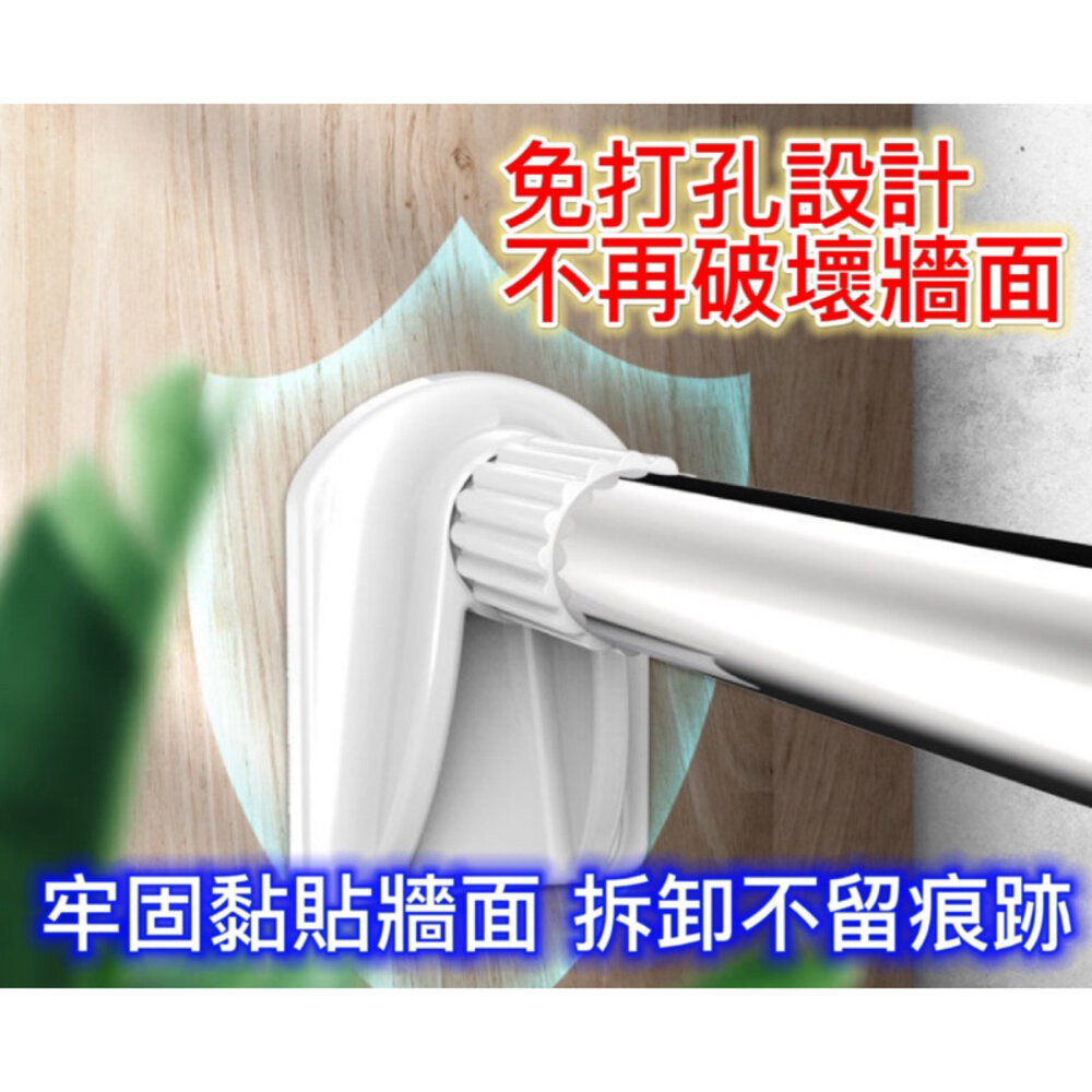 ✨台灣 12h出貨✨伸縮桿 免打孔伸縮桿 加厚管徑 不鏽鋼伸縮桿 窗簾桿 門簾桿 晾衣桿 浴簾桿 曬衣桿 吊衣桿-圖片-4