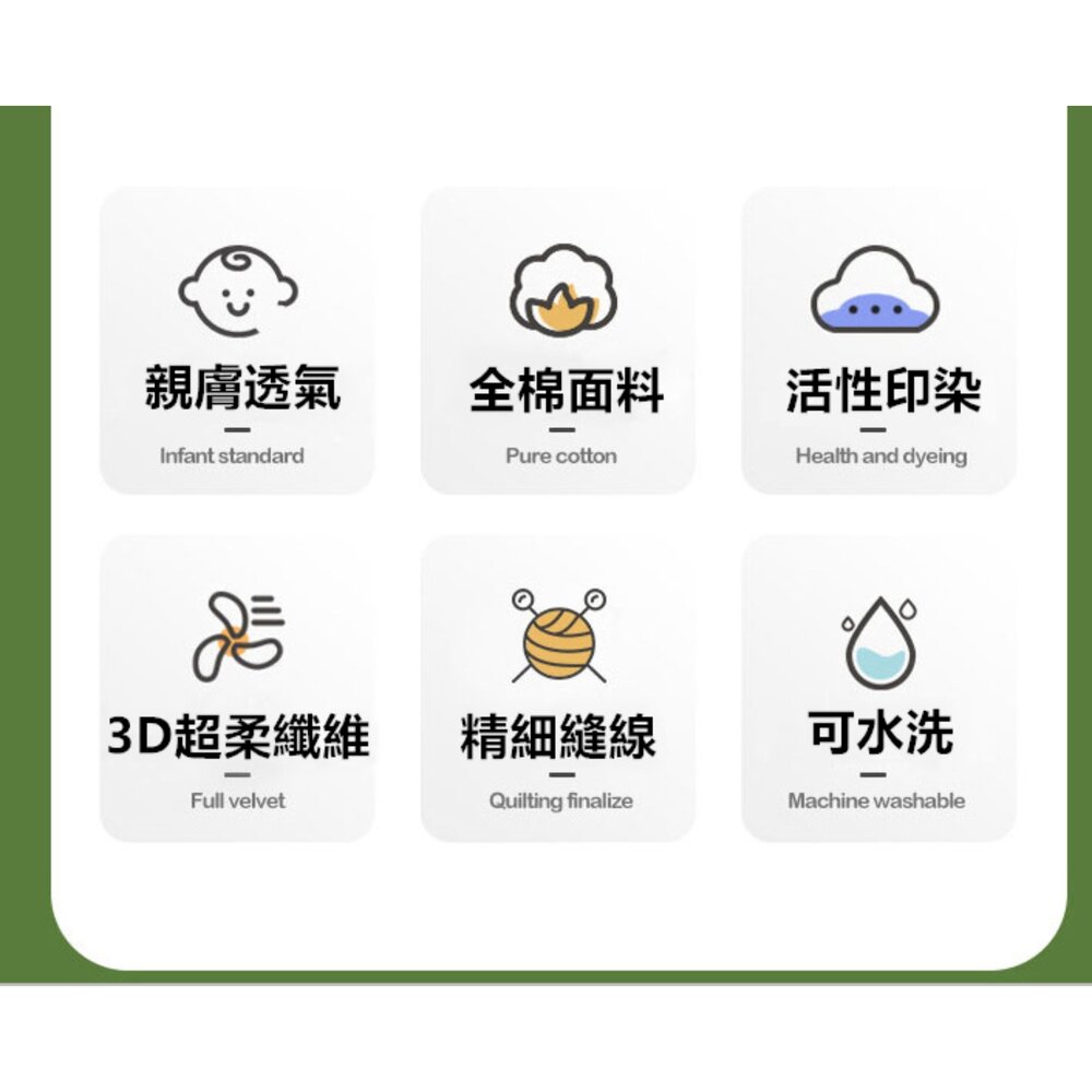 (台灣出貨) 純棉兒童枕頭 水洗枕 荳荳絨枕頭 幼稚園枕頭 卡通全棉豆豆絨枕頭-圖片-1