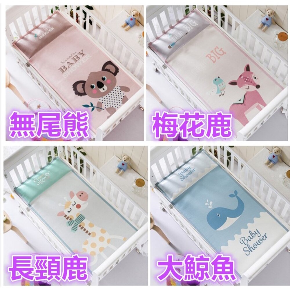 🎀台灣出貨免運🎀 兒童涼蓆 嬰兒床涼席 隔尿防水 嬰兒涼蓆 冰絲涼蓆 寶寶涼蓆 幼稚園睡墊 嬰兒涼蓆 嬰兒床床墊-圖片-5