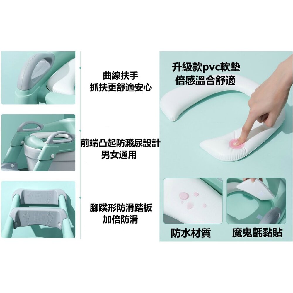 ✨台灣出貨免運✨升級加粗加厚 兒童馬桶 新款雙層踏板 便盆 小馬桶 學習馬桶 坐便器 階梯馬桶 小孩馬桶梯 軟式馬桶-圖片-5