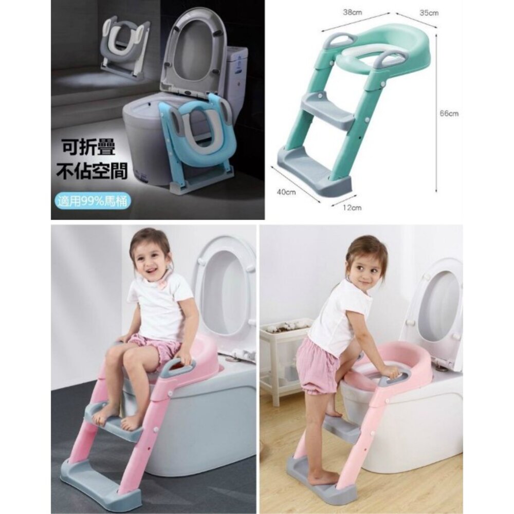 ✨台灣出貨免運✨升級加粗加厚 兒童馬桶 新款雙層踏板 便盆 小馬桶 學習馬桶 坐便器 階梯馬桶 小孩馬桶梯 軟式馬桶-圖片-7