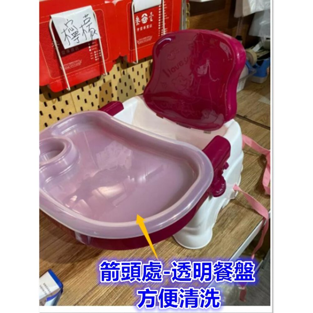 🔥台灣出貨免運🔥 寶寶折疊餐椅 攜帶式 兒童餐椅 寶寶餐椅-圖片-1