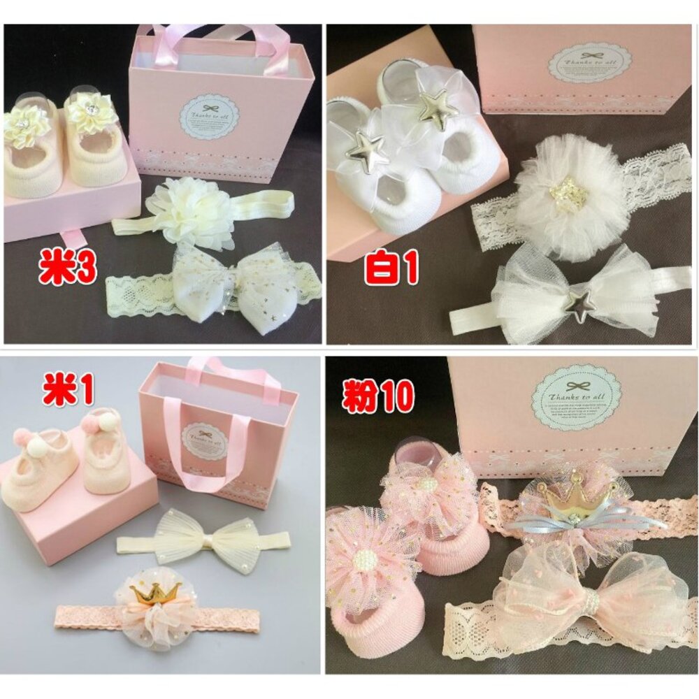 ()新款女寶純棉蝴蝶結髮帶 三條裝頭帶-圖片-2