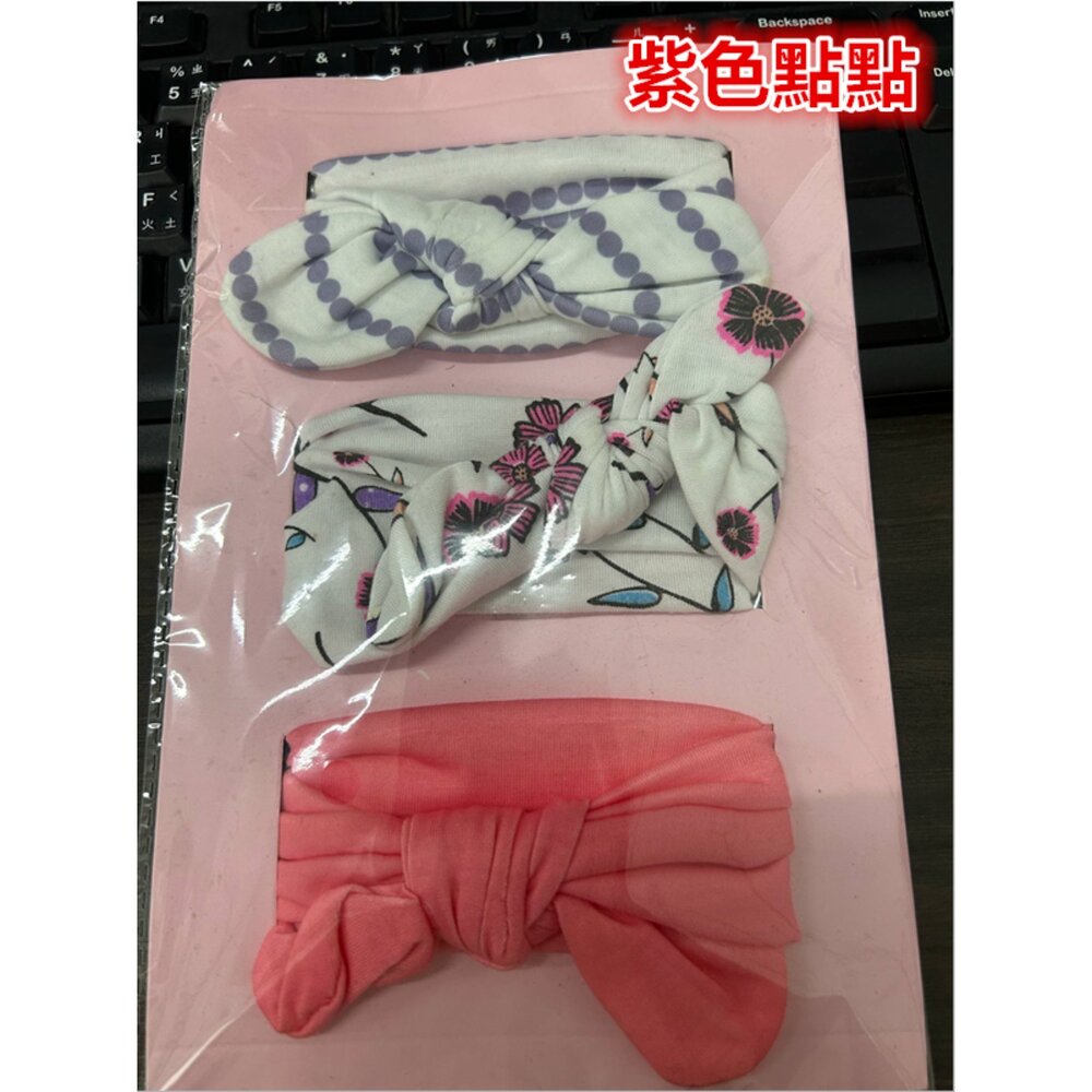 ()新款女寶純棉蝴蝶結髮帶 三條裝頭帶-圖片-8