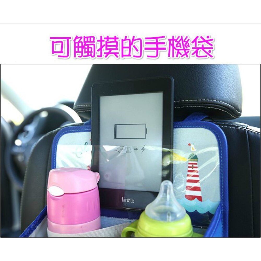 ()韓版汽車椅背袋奶瓶飲料架推車掛帶-圖片-2