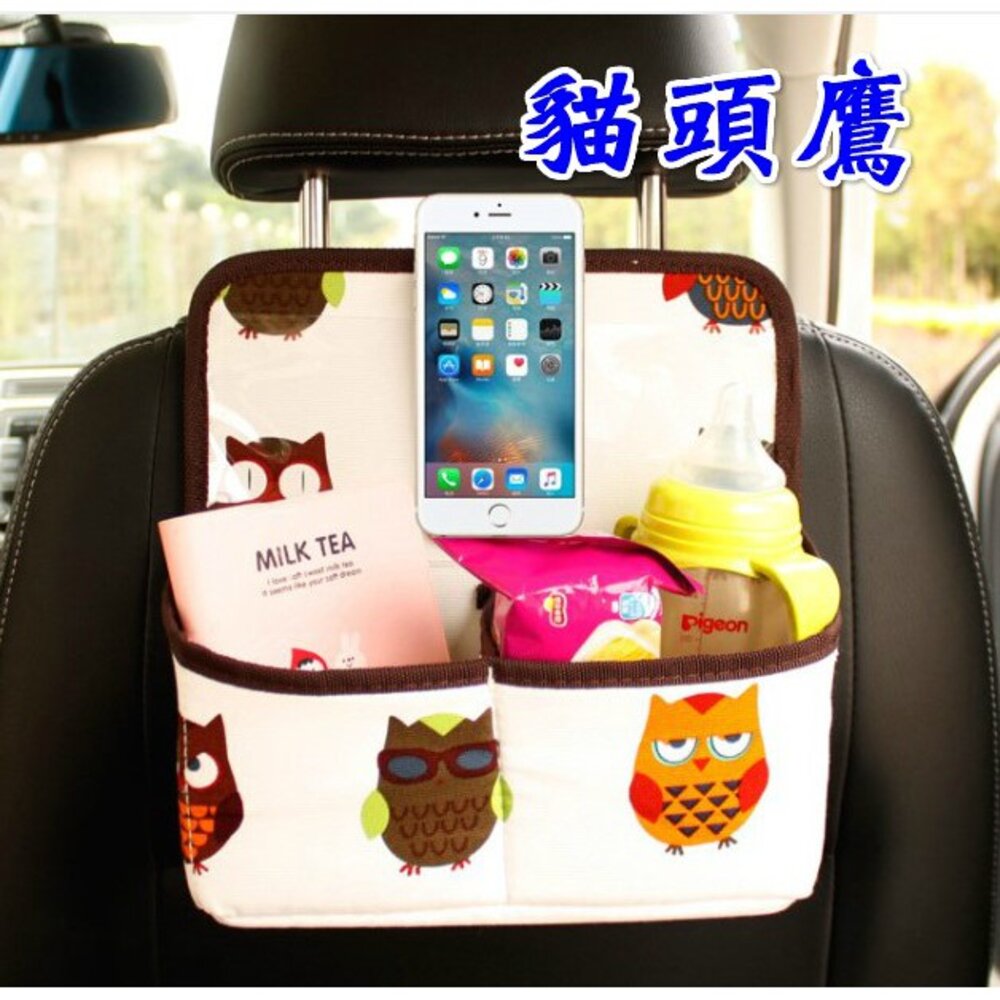 ()韓版汽車椅背袋奶瓶飲料架推車掛帶-圖片-3