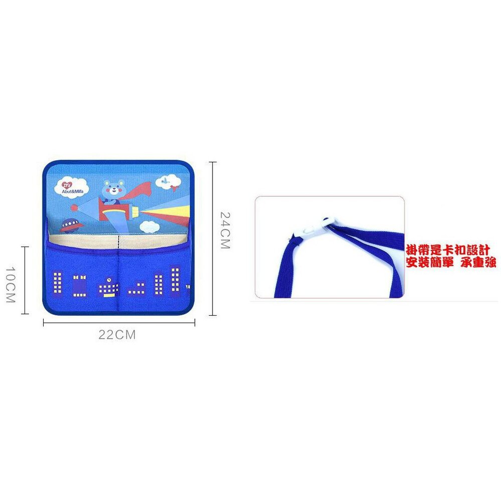 ()韓版汽車椅背袋奶瓶飲料架推車掛帶-圖片-5