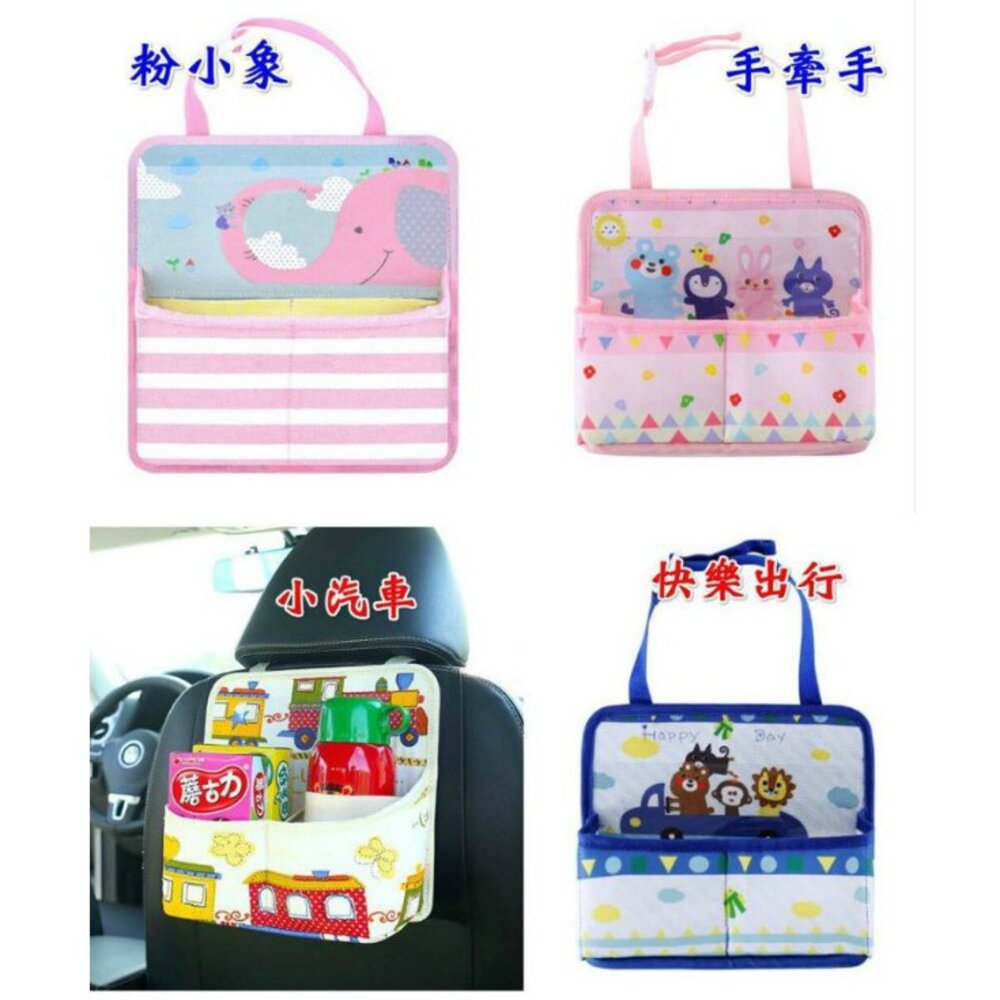 ()韓版汽車椅背袋奶瓶飲料架推車掛帶-圖片-6