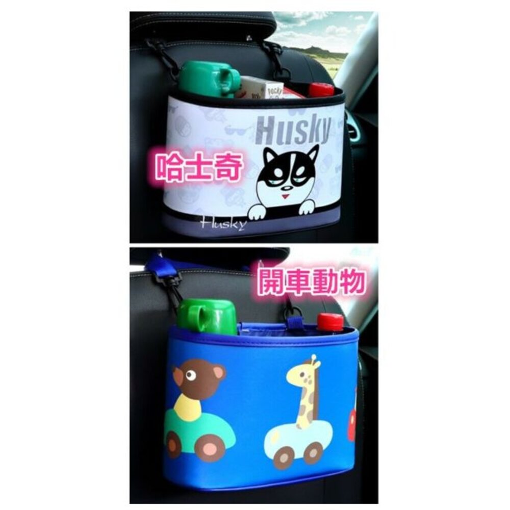 ()韓版汽車椅背袋奶瓶飲料架推車掛帶-圖片-7