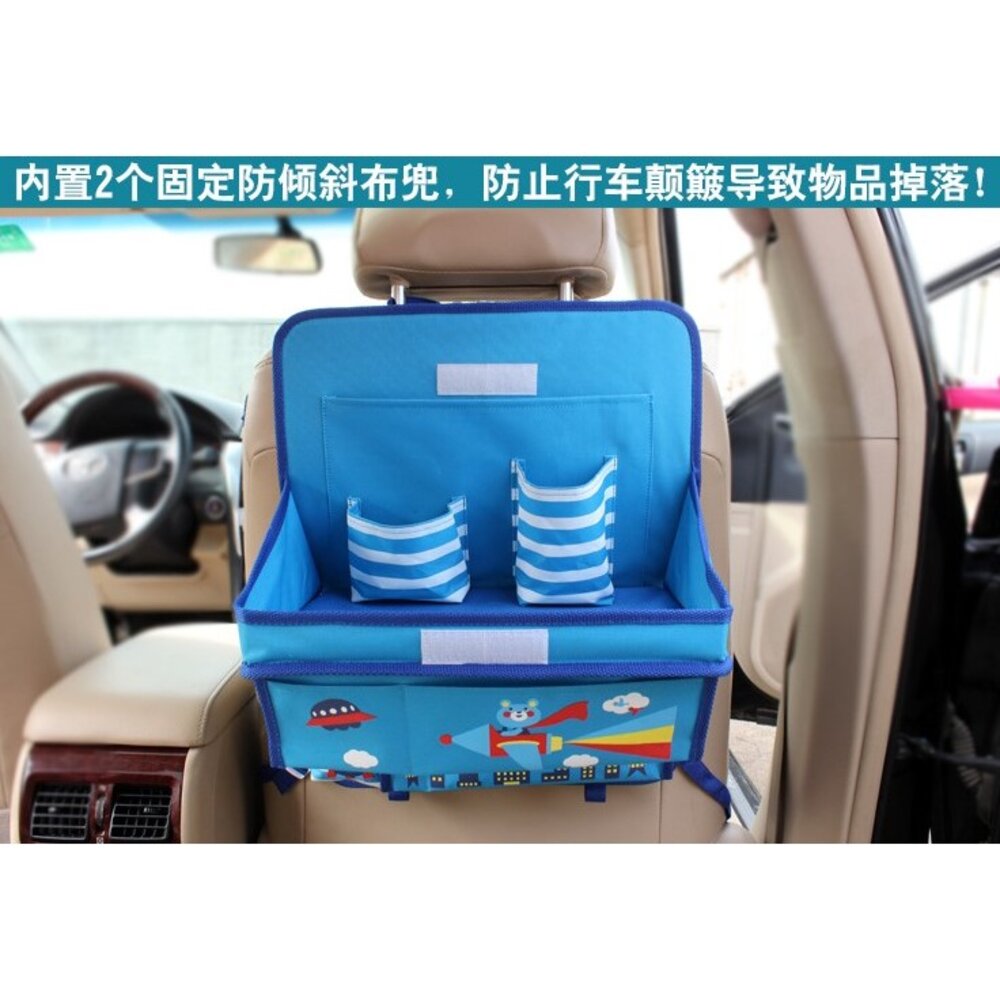 「台灣」汽車椅背收納袋 汽車收納袋 置物袋-圖片-1