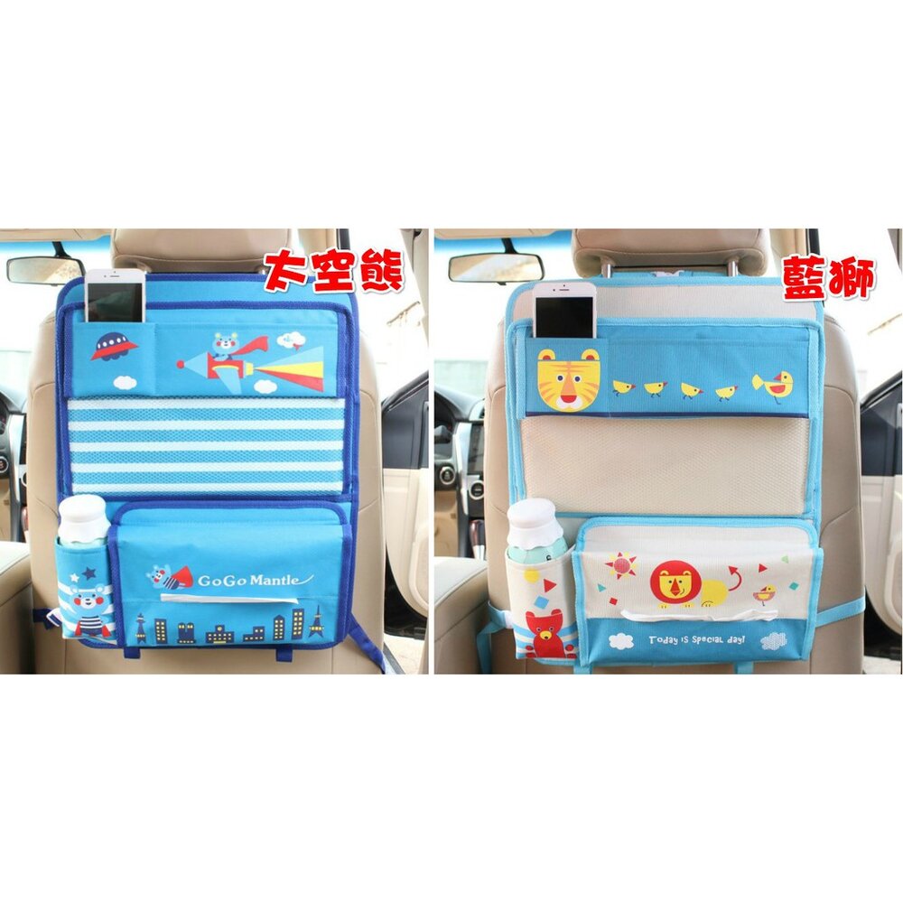 「台灣」汽車椅背收納袋 汽車收納袋 置物袋-圖片-2