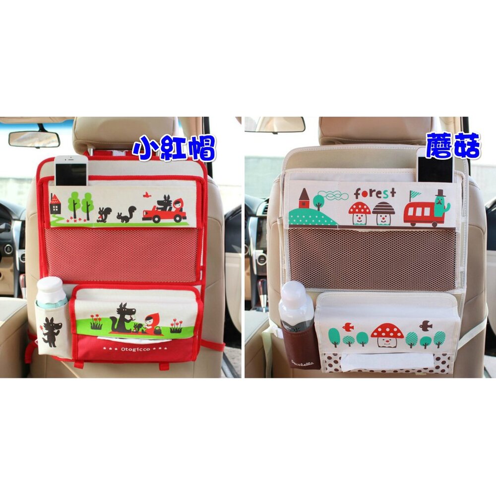 「台灣」汽車椅背收納袋 汽車收納袋 置物袋-圖片-3