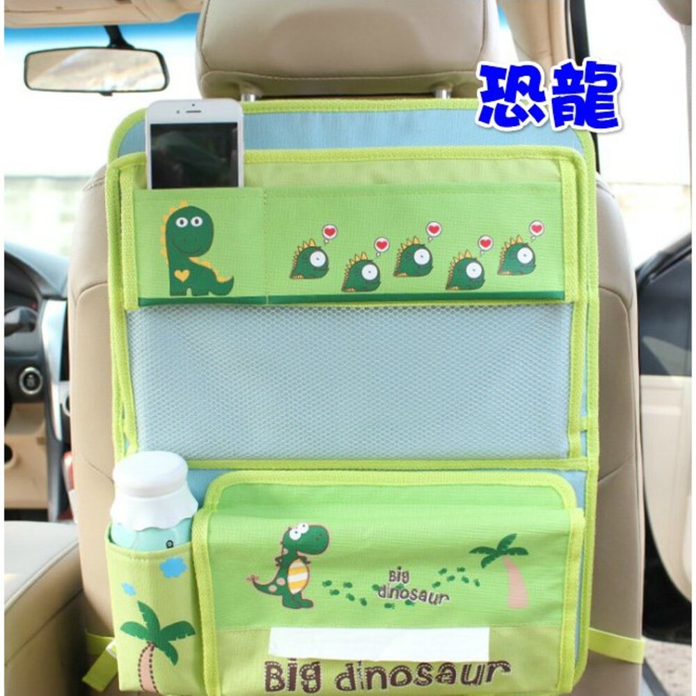 「台灣」汽車椅背收納袋 汽車收納袋 置物袋-圖片-4