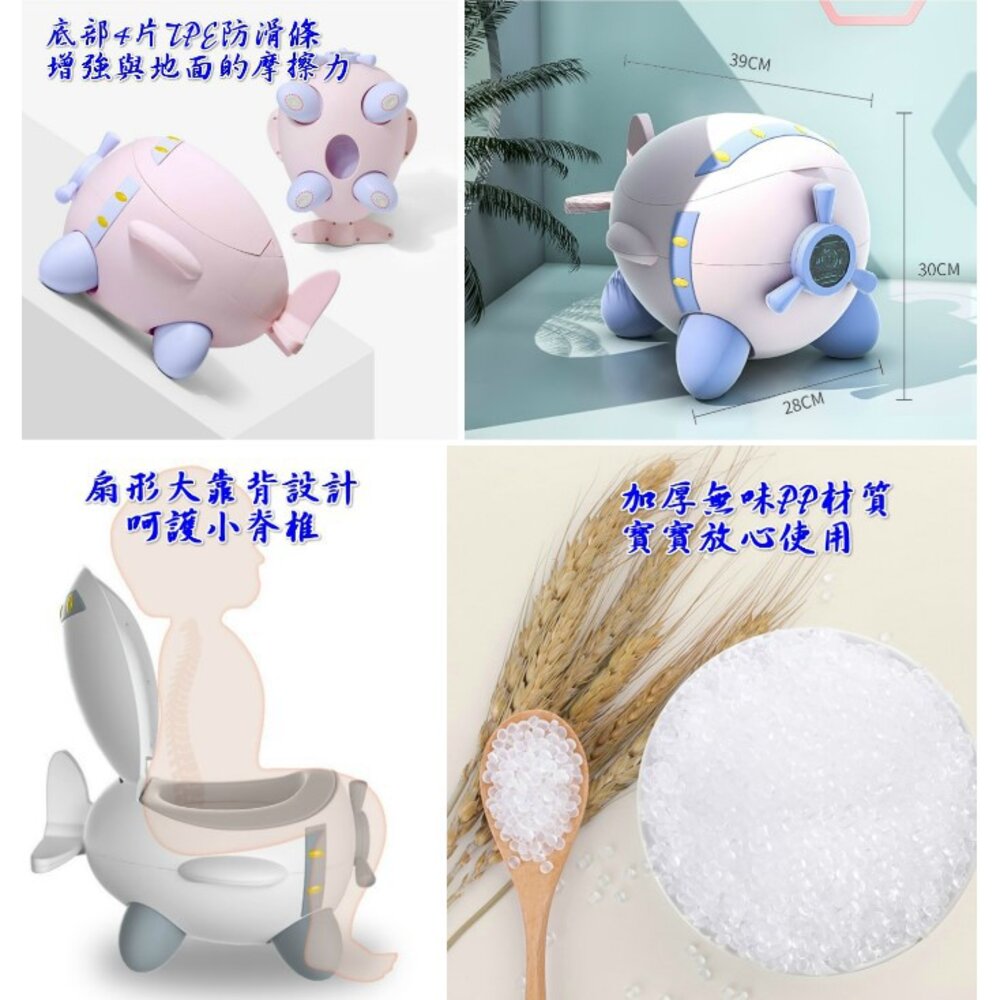 ✨台灣出貨免運✨ 萌寶升級款加大 兒童馬桶 小馬桶 學習馬桶 小朋友馬桶 兒童尿盆 兒童便斗 站式尿盆 乳牛馬桶-圖片-2