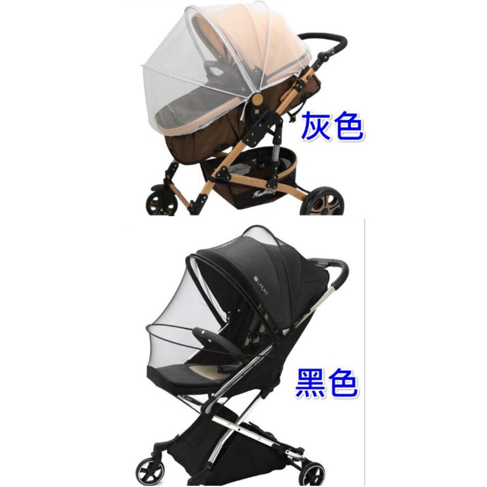 ✨台灣出貨免運✨ 推車蚊帳 嬰兒車蚊帳 手推車蚊帳 加大防蚊 手推車防蚊帳 嬰兒推車蚊帳-圖片-4